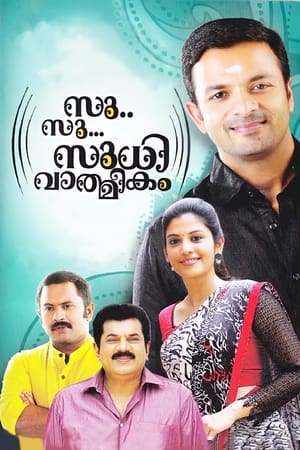 Su Su Sudhi Vathmeekam (2015) Hindi Dubbed 480p HDRip 380MB